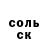Amphetamine VHQ nikita oreshkov