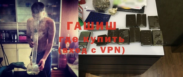 Альфа ПВП Сясьстрой