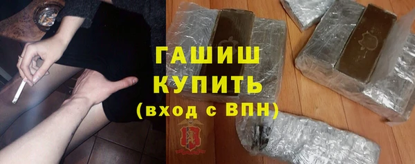 не бодяженный Волоколамск