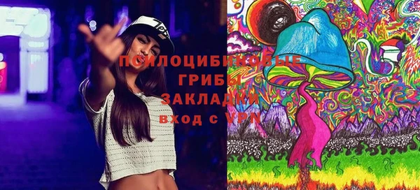 прущая мука Волосово