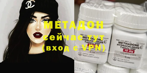 не бодяженный Волоколамск