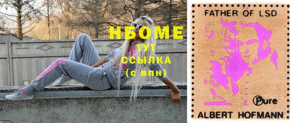 не бодяженный Волоколамск