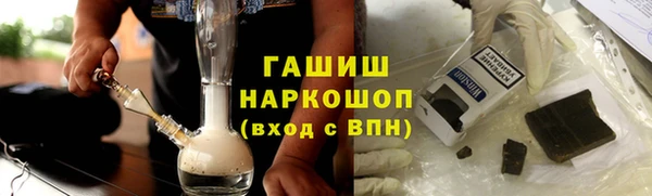 не бодяженный Волоколамск