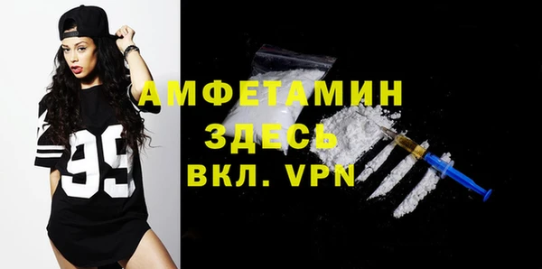 бутик Верхний Тагил