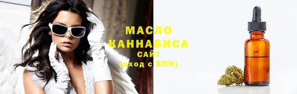 не бодяженный Волоколамск