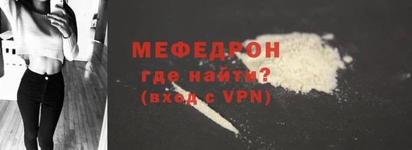 не бодяженный Волоколамск