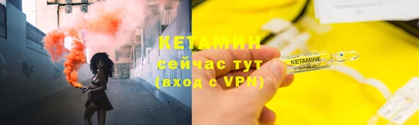 прущая мука Волосово