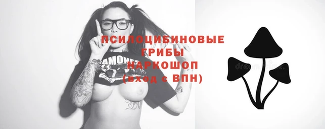 прущая мука Волосово