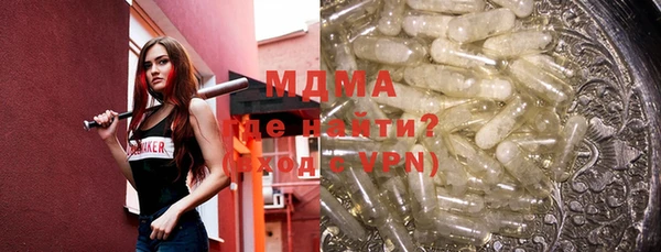не бодяженный Волоколамск