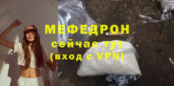 ешки Тайга