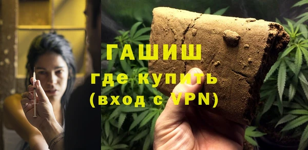 mix Верхнеуральск