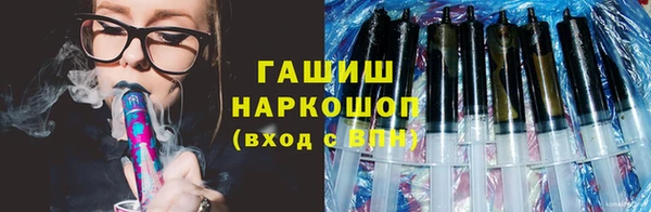 не бодяженный Волоколамск