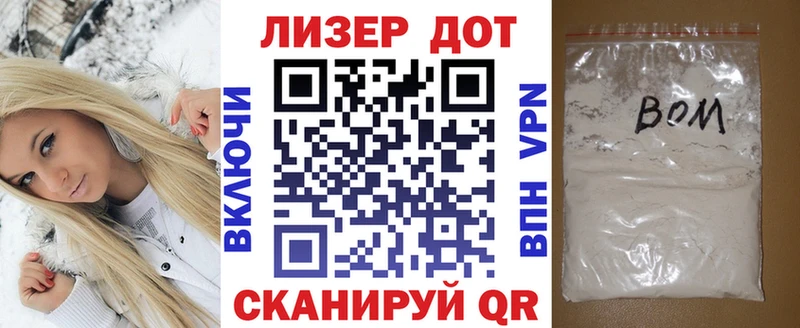 как найти закладки  Канск  Наркотические марки 1500мкг 