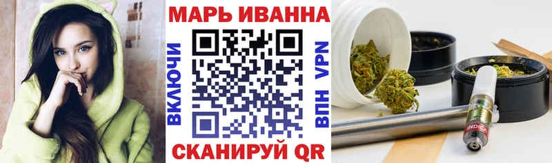 Шишки марихуана OG Kush  Канск 
